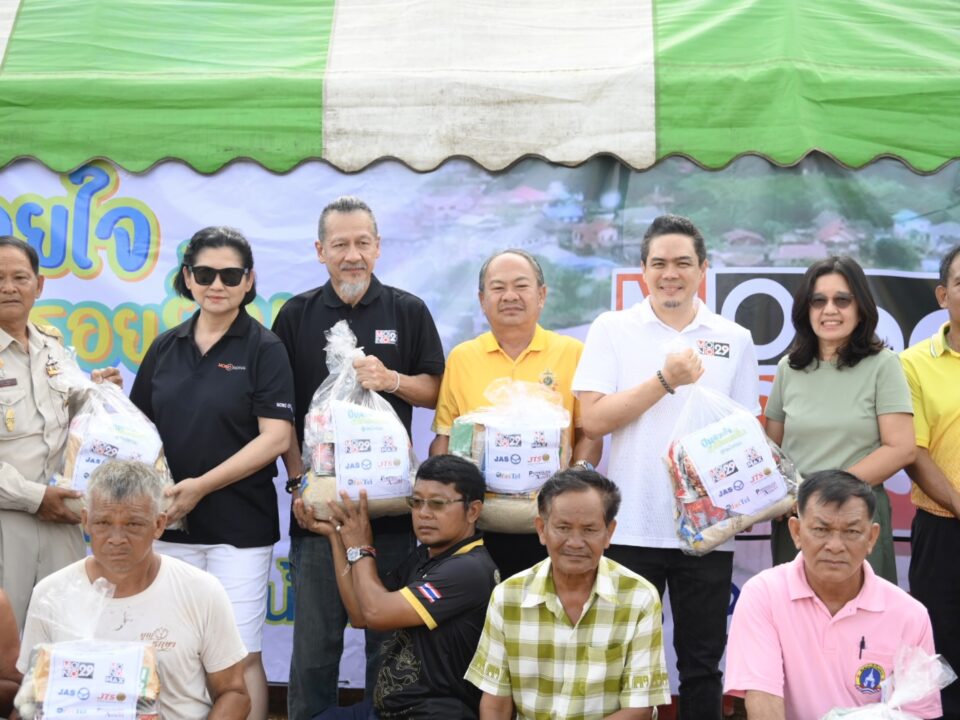 MONO NEXT Distributes Relief Kits to Flood Victims in Sukhothai