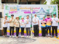 MONO29 Joins in Waste Cleanup to Sustainable Tourism